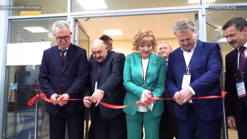 лаборатория