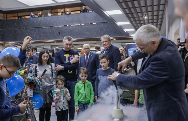 научный-фестиваль