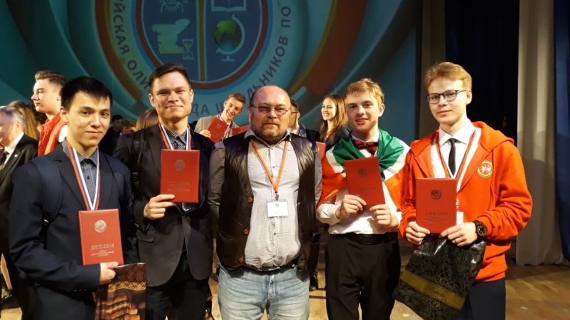 школьник историки