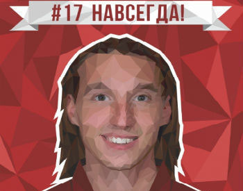 турнир-памяти-Ленара-Гильмуллина