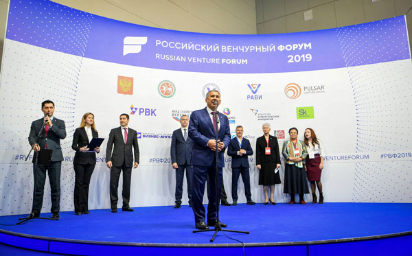 венчурный-форум