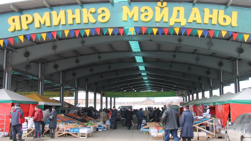 ярмарка весна