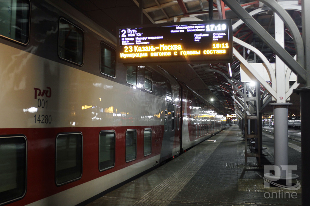 жд поезд вокзал