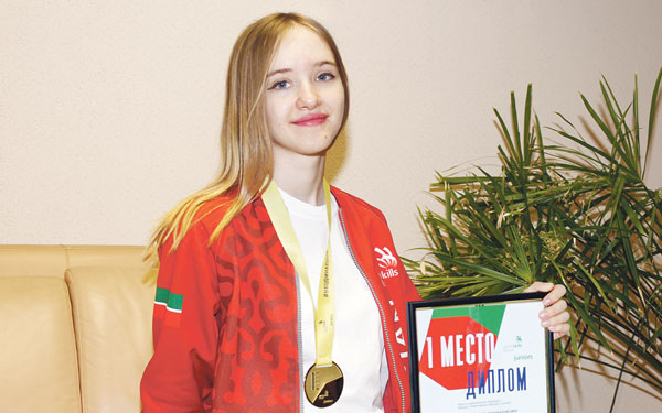 Арина-Марихина