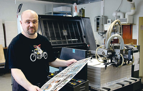 Печатник-Шамсутдинов