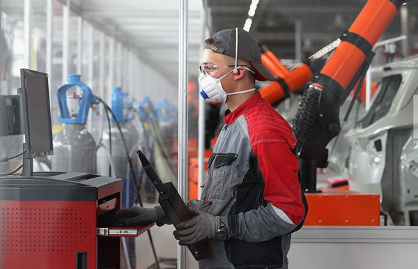 WorldSkills-казань