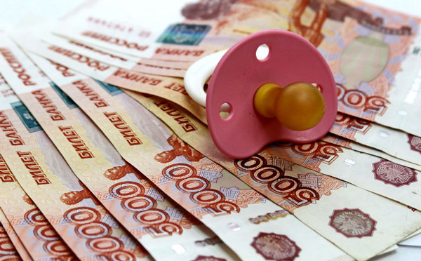 алиментщик