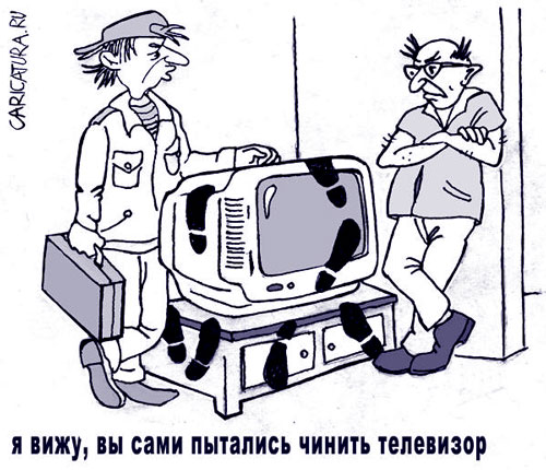 karikatura-televizor