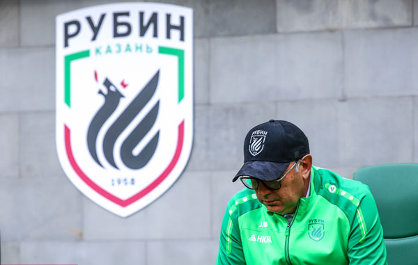 казанский-рубин