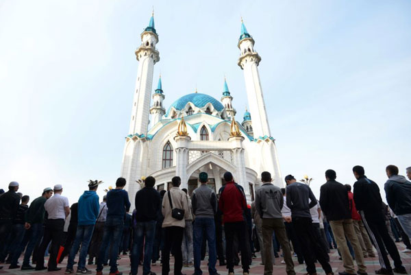 ураза-байрам