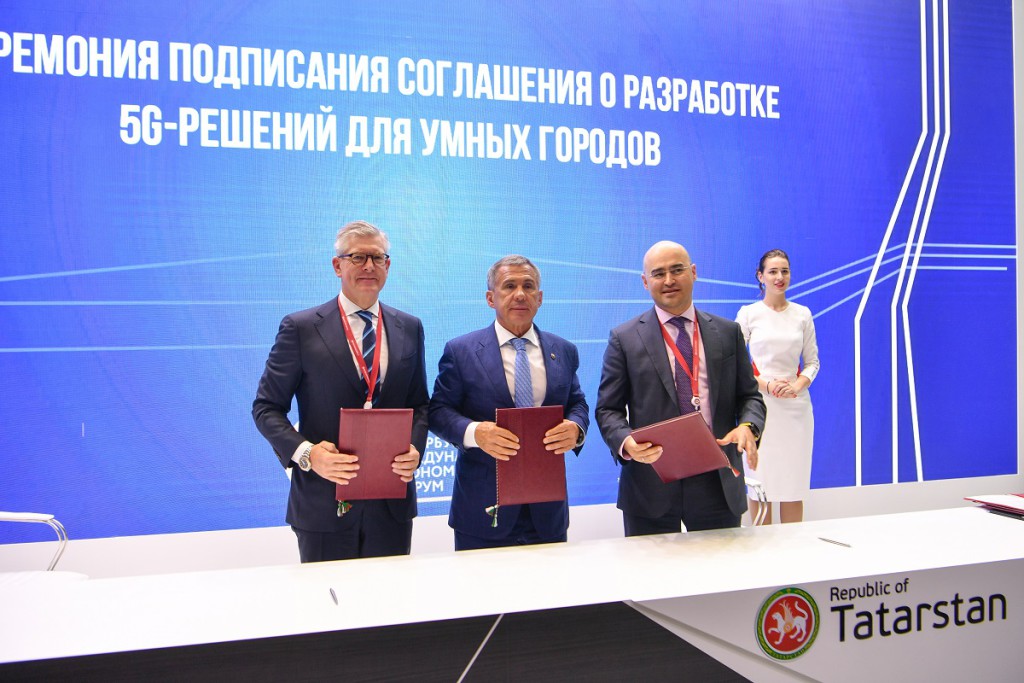 5G-dlya-umnyh-gorodov