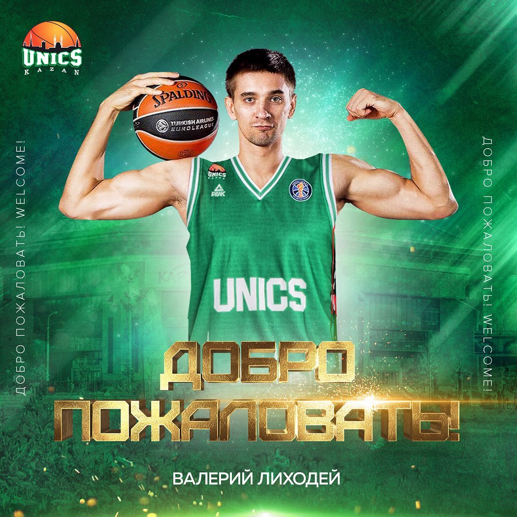 64659446_154417749055239_7931529110527896460_n