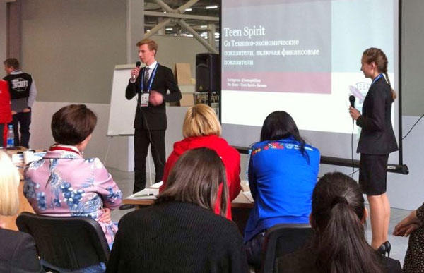 Михаил-Унтура-и-Алина-Калимуллина-заняли-второе-место-по-компетенции-«Предпринимательство»