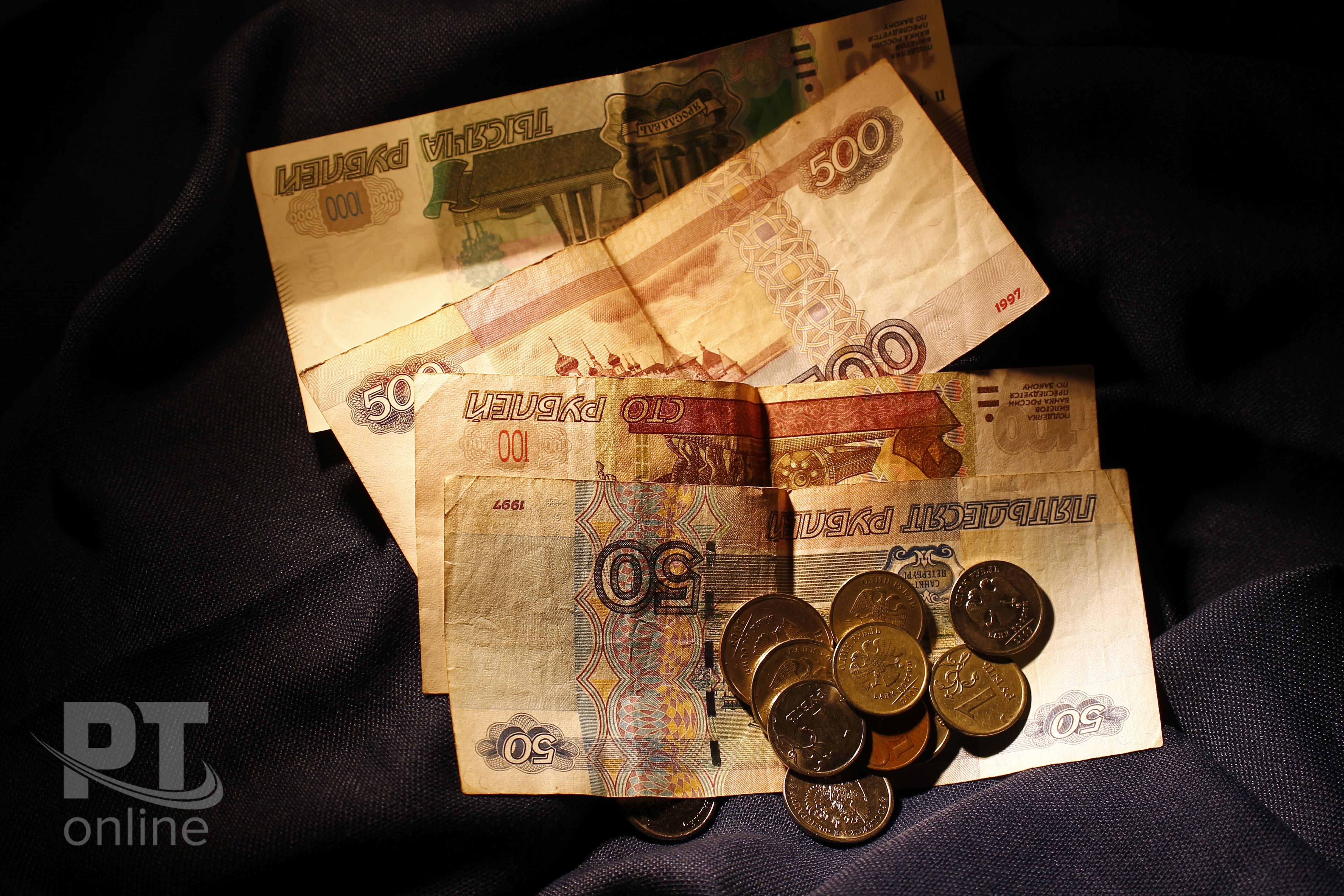 деньги купюры