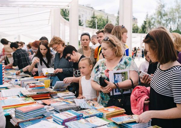 книжный-фестиваль