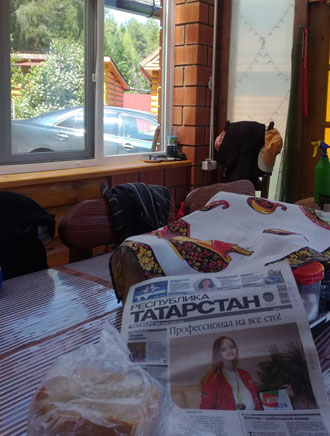 конкурс-рт1