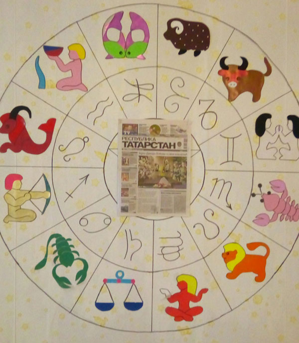 конкурт-рт1