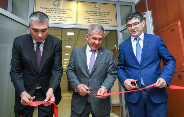 открытие-консульства-узбекистана-в-татарстане