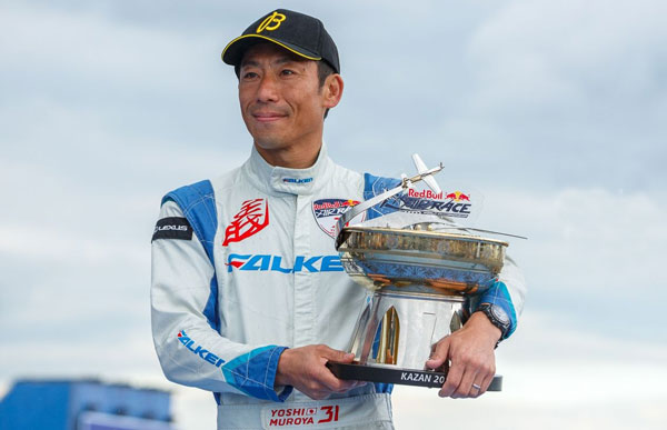 пилота-Ёши-Мурои