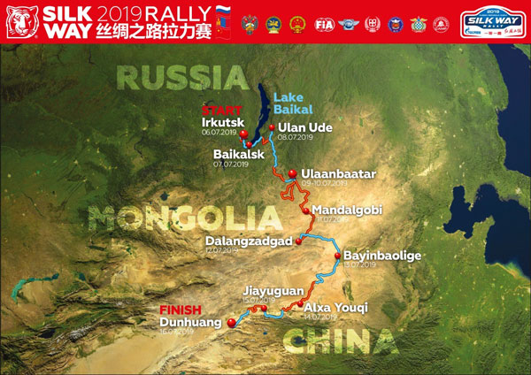 ралли-шелковый-путь