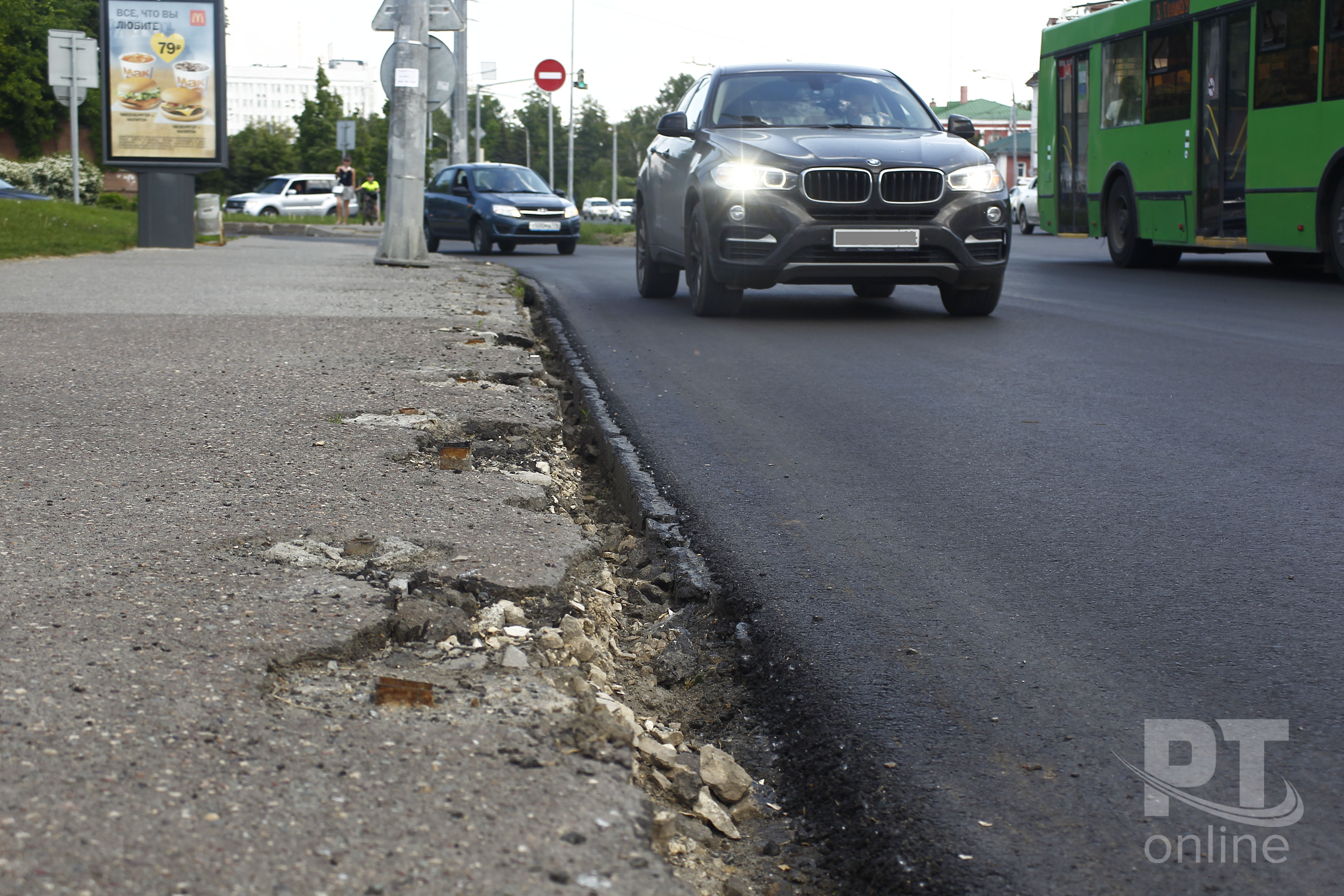 ремонт дороги