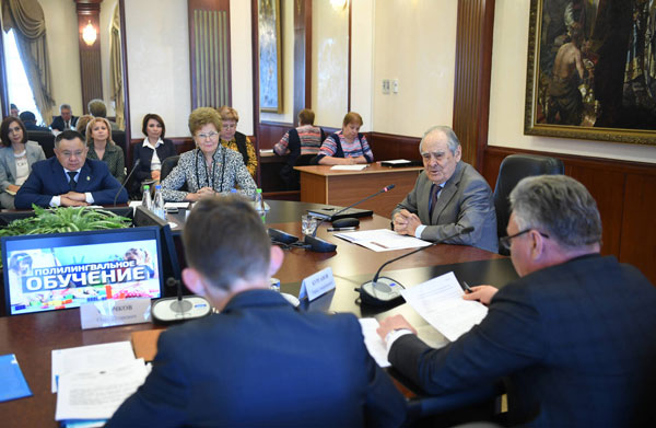 совещание-по-полилингвальному-обучению