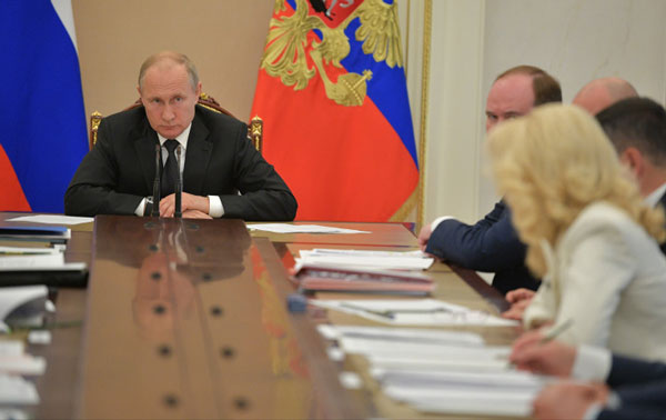 совещания-Президента-Российской-Федерации-Владимира-Путина