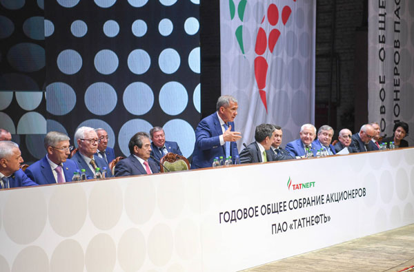 татнефть