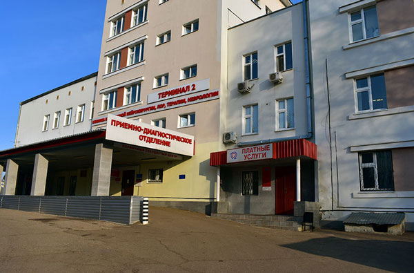 12-поликлиника-1