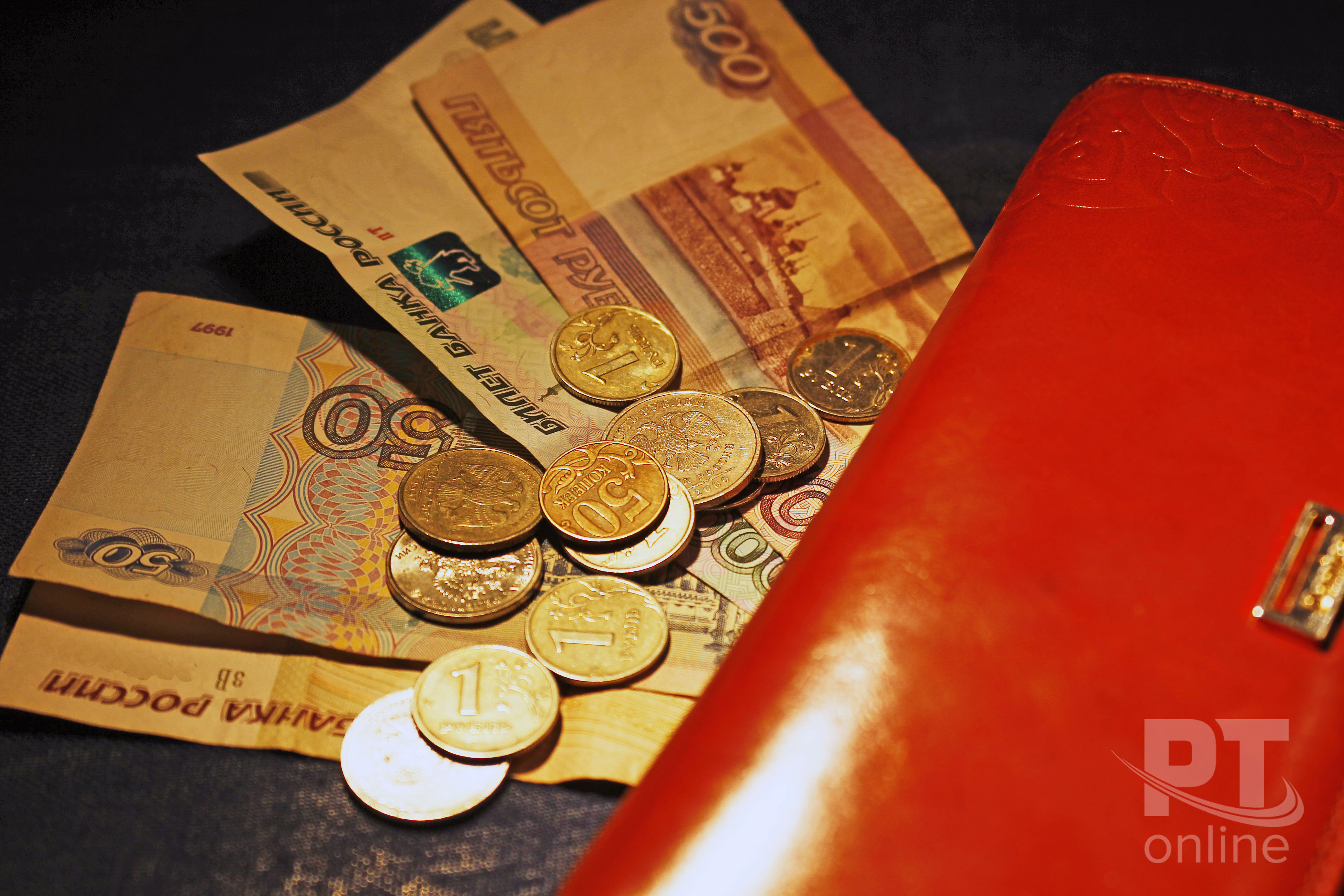 _A8G6563_рубли и монеты