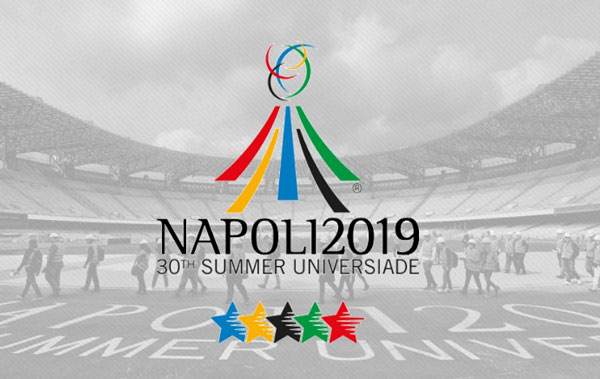 Универсиада