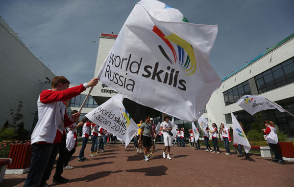 WorldSkills-в-Казани