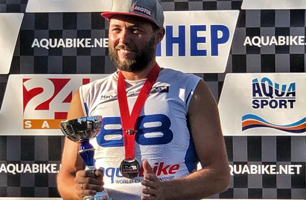 аквабайкер