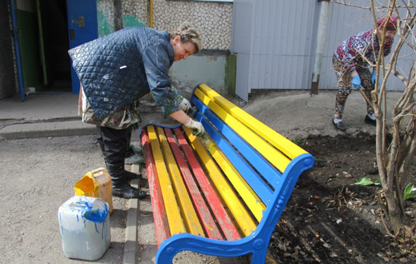 благоустройство