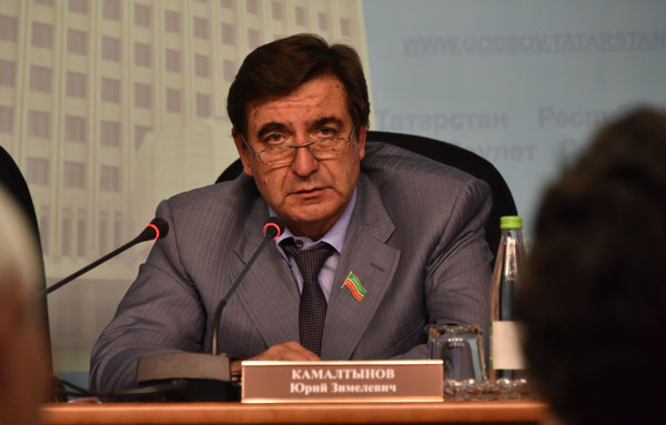 камалтынов