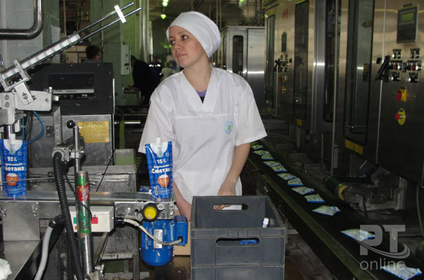 казанский-молкомбинат