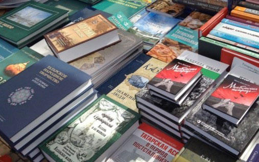 книжное-издательство