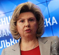 москалькова