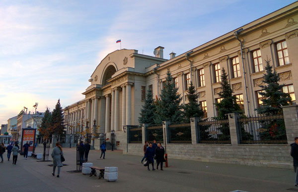 нацбанк-по-рт