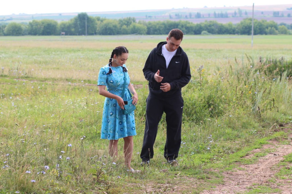 photo5301186333278055352