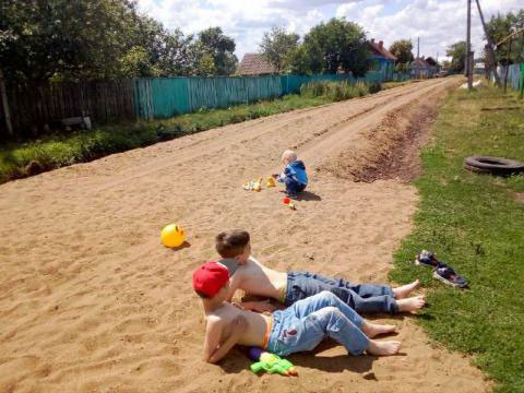 пляж-дорога