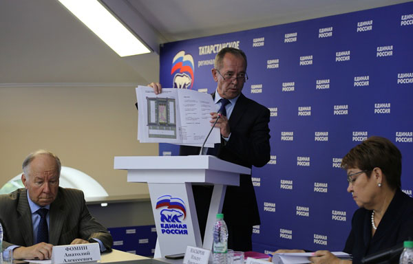 проект-наш-двор