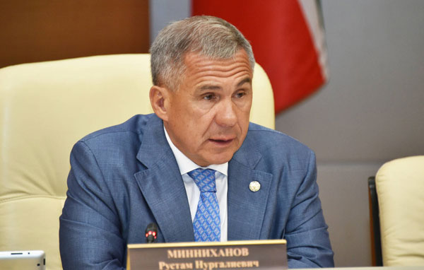 совещание-казначейство