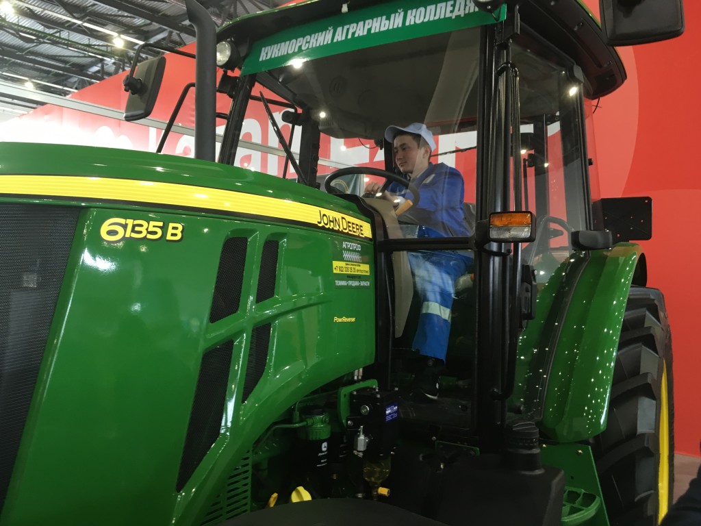 тракторист