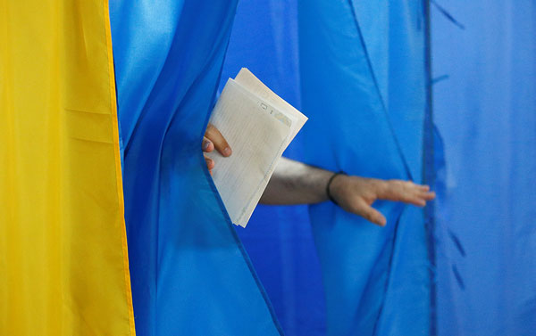 выборы-на-украине