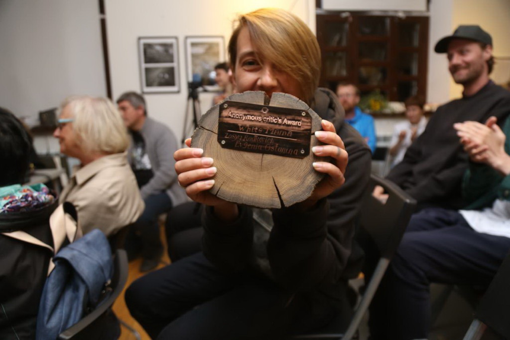 Рудник. Победители