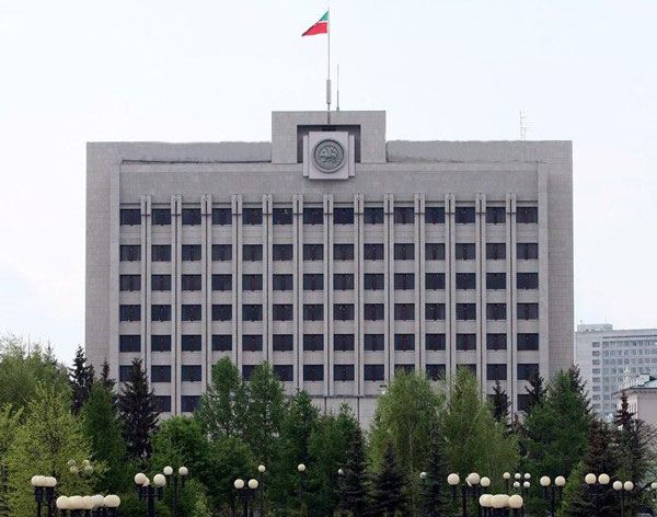 госсовет-рт