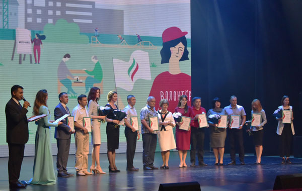 гранты-ПАО-«Татнефть»