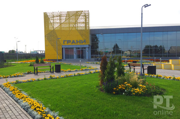 культурно-досуговый-центр-Грани