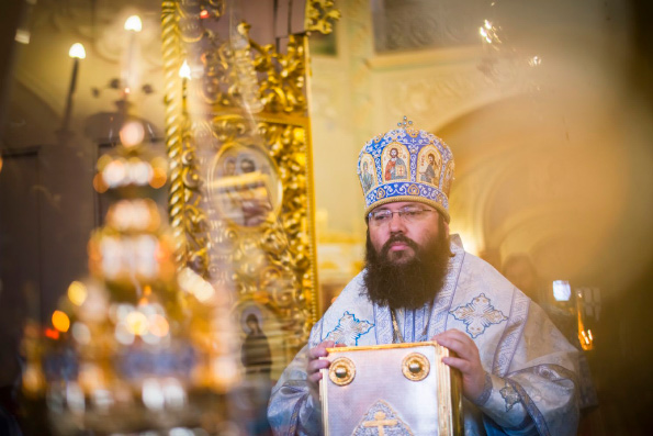 митрополия